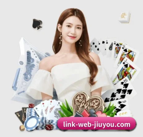 品牌创立 - 九游应运而生,获得国际认证资质,为用户打造合法合规的休闲互动平台。